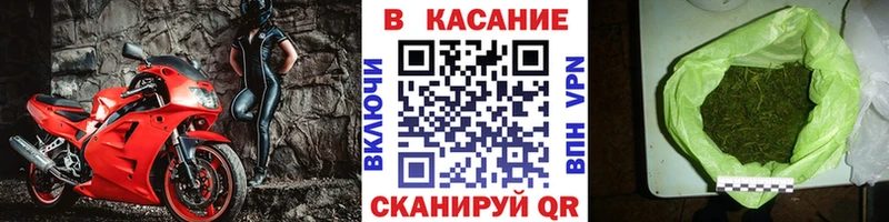 Купить наркотики цена Приозерск Cocaine Метадон Мефедрон