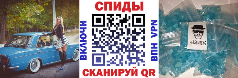 АМФ VHQ  Приозерск 