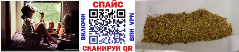 Бутират бутик  купить  сайты  Приозерск 