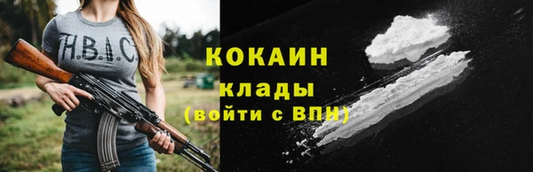 MESCALINE Аркадак