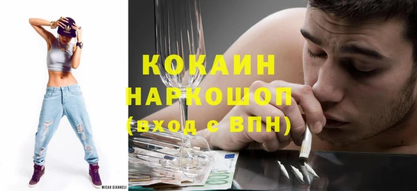 амф Костерёво