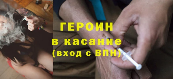 MESCALINE Аркадак