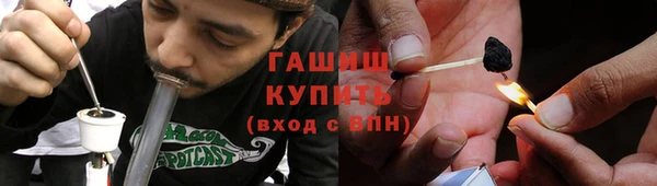 MESCALINE Аркадак