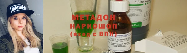 MESCALINE Аркадак