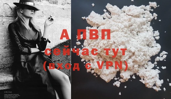 винт Корсаков