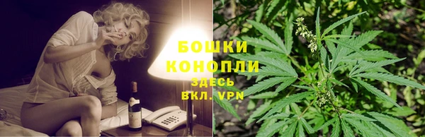 амф Армянск