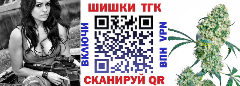 МАРИХУАНА MAZAR цены MEGA онион Приозерск